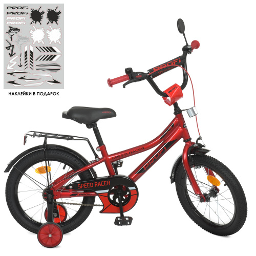 Велосипед детский PROF1 Speed racer 12д. SKD45 (Y12311)