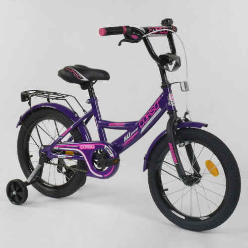 Велосипед двухколесный CORSO 16" (CL-16 P 1177) Фиолетовый