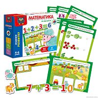 Математика Vladi Toys на магнитах (VT 5411-04)