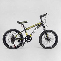 Детский спортивный велосипед 20’’ CORSO «Charge» (SG-20222) собран на 75%