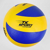 Мяч волейбольный (С 40110) материал PVC