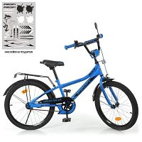 Велосипед детский двухколесный PROF1 Speed racer 20д. (Y20313) синий