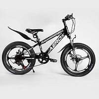 Детский спортивный велосипед CORSO «AERO» 20’’ (54032), собран на 75%