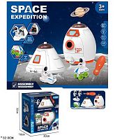 Набор космоса 551-12 (24/2) космическая ракета, капсула, игровые фигурки, 2 вида мини-транспорта, отвертка, в коробке