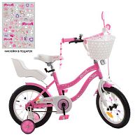 Детский велосипед Profi Star 14" Розовый (Y1491-1K) со звонком