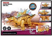 Динозавр игрушечный (855 A) свет, звук