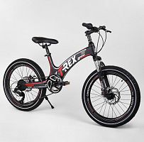 Спортивный двухколесный велосипед CORSO T-REX 20’’ (20803) с магниевой рамой