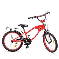 Детский двухколесный велосипед Profi TRAVELER 20" (Y20181) со звонком