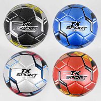 Мяч футбольный TK Sport (C 44448)  материал TPE
