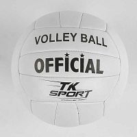 Мяч Волейбольный TK Sport (GA- 2113) синтетическая кожа