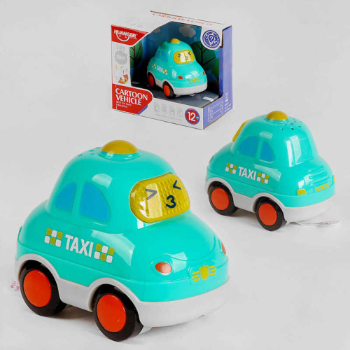 Машинка "Такси" (HE 0537-4)