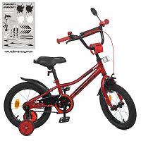 Велосипед детский PROF1 Prime 14д. SKD75 (Y14221-1)