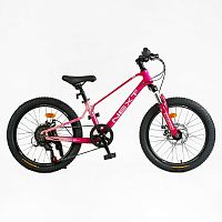 Детский спортивный велосипед Corso «Next» 20" дюймов (NX-20203)