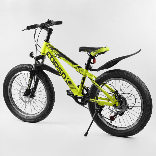 Детский спортивный велосипед 20’’ CORSO «AERO» (38200) собран на 75% фото 2