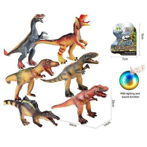 Динозавр - 6 видов (CQS 709-2 A)