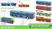 Игрушка АВТОПРОМ Автобус инерционный (9690ABCD)