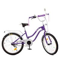 Двухколесный велосипед Profi Star 20" (XD2093) со звонком