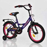Велосипед двухколесный CORSO 16" Фиолетовый (С16870) со звонком
