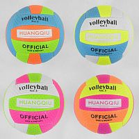 Мяч Волейбольный (С 40094),мягкий PVC
