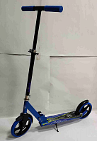 Самокат двухколесный Best Scooter (14257) Синий