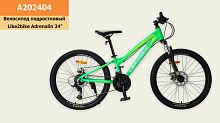 Велосипед двухколесный Like2bike Adrenalin 24" (A202404) Зеленый