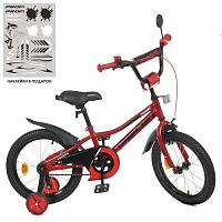 Велосипед детский двухколесный PROF1 Prime 18д. (Y18221-1) красный