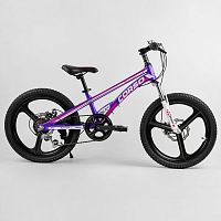 Детский спортивный велосипед 20’’ Corso Speedline (MG-61038) с магниевой рамой