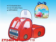 Палатка Машина в сумке 151х85х119 (3305)