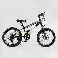 Детский спортивный велосипед 20’’ CORSO «Charge» (SG-20740) собран на 75%
