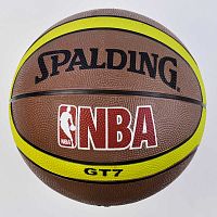 Мяч баскетбольный (С 34470) размер №7