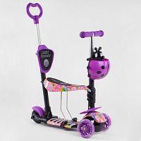 Самокат трехколесный Best Scooter 5в1 (20155)