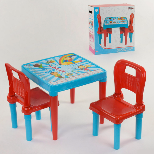 Столик с двумя стульчиками (03-414) Голубой