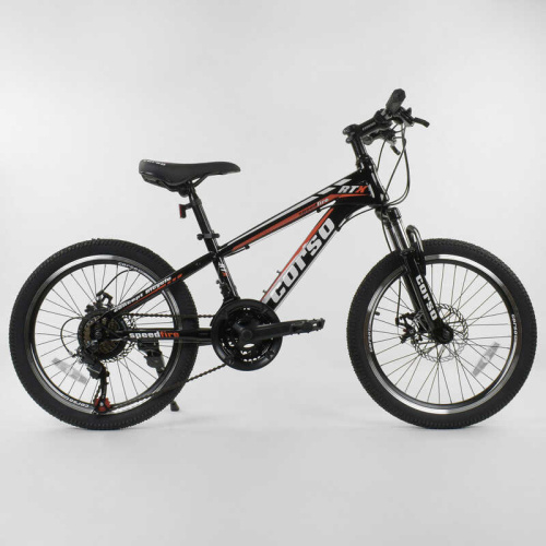 Велосипед двухколесный CORSO 20" (98816 - 315)