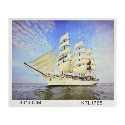 Картина по номерам (KTL 1765) 40х30
