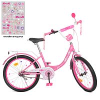 Двухколесный велосипед Profi Princess 20" (Y2011) Розовый