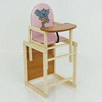 Детский стульчик для кормления Мася Слоник (51164) Розовый