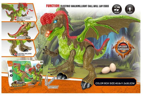 Динозавр игрушечный (851 A) свет, звук