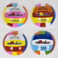 Мяч волейбольный (С 34150) 260 грамм