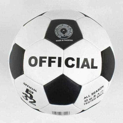 Мяч футбольный TK Sport (GA- 2182) размер №5