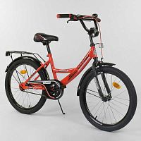 Велосипед двухколесный CORSO 20" (CL-20 Y 2488) Красный