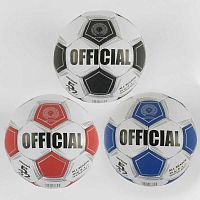 Мяч футбольный TK Sport (GA- 2074 B) матовый