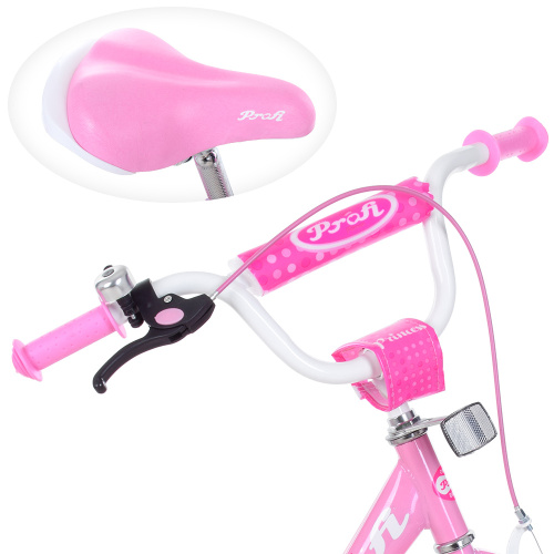Двухколесный велосипед PROFI Princess 18" Розовый (Y1811) со звонком фото 2