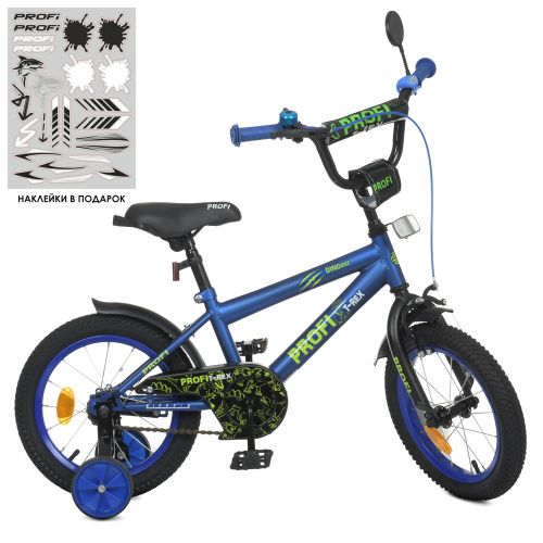 Велосипед детский PROF1 Dino 14д. SKD75 (Y1472-1)