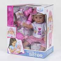 Кукла функциональная Любимая сестричка (WZJ 016-1) 7 функций