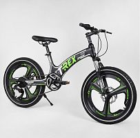 Спортивный двухколесный велосипед CORSO T-REX 20’’ (38938) с магниевой рамой
