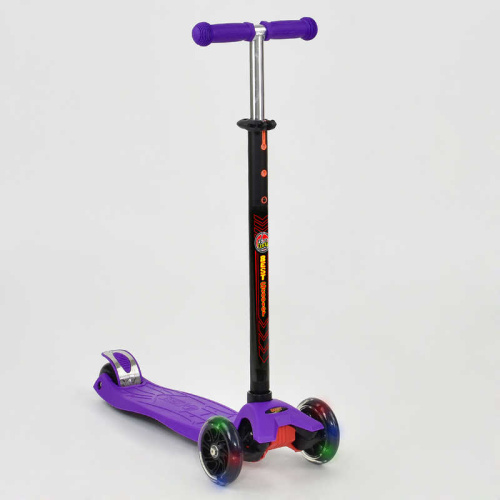 Самокат трехколесный Best Scooter MAXI Фиолетовый (466-113) со световыми эффектами