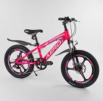 Детский двухколесный велосипед CORSO Aero 20" (96811)