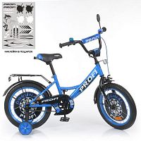 Велосипед детский двухколесный PROF1 Original boy 18д. (Y1844-1) сине-черный