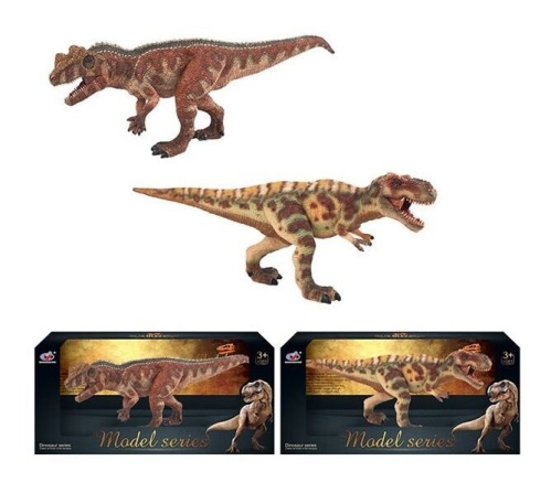 Набор динозавров 2 вида (Q 9899-V51)