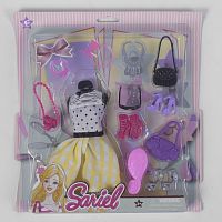 Набор одежды для куклы (3315 D)